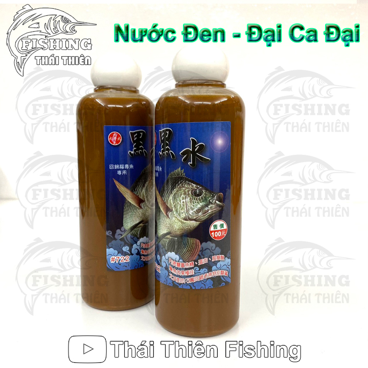 Tinh Chất Câu Cá, Nước Đen Đại Ca Đại Làm Tăng Hương Vị, Kích Thích Cá Ăn Nhanh, Dùng Câu Rô Phi Sông Tự Nhiên, Hồ Dịch Vụ