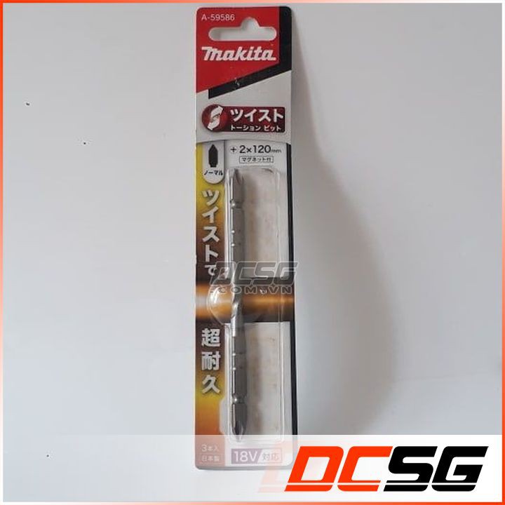 Đầu Bắn Vít Bake 2 Đầu (2X120mm) Makita A-59586