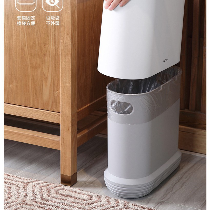 Thùng rác tiện ích Ecoco E1906 cao cấp