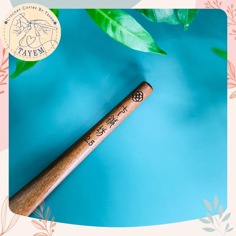 ( SẴN ) Kim Móc Len Thất Châm Phường Chính Hãng Full Size