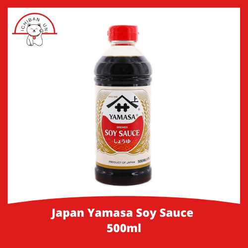 Japan Yamasa Soy Sauce 500ml Lazada PH