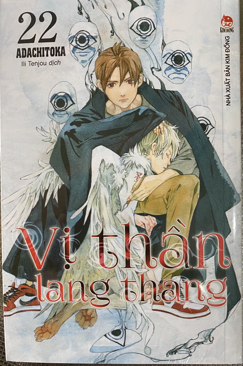 [HCM]Bộ truyện tranh VỊ THẦN LANG THANG - 27 Tập
