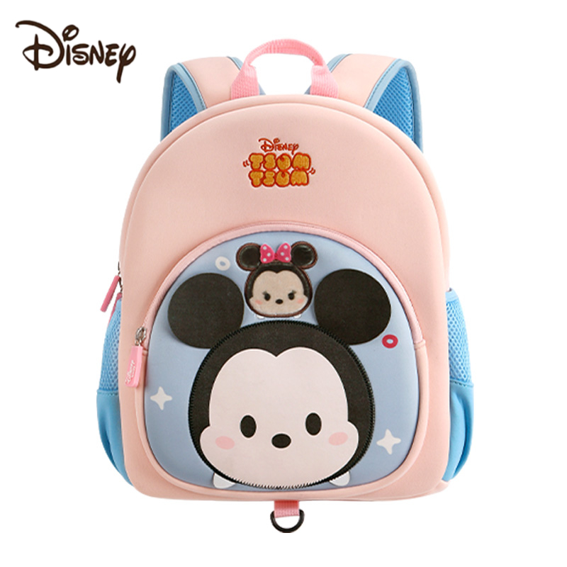 Disney Schoolbag Anti-Lost Backpack Baby Boys and Girls Small Bookbag