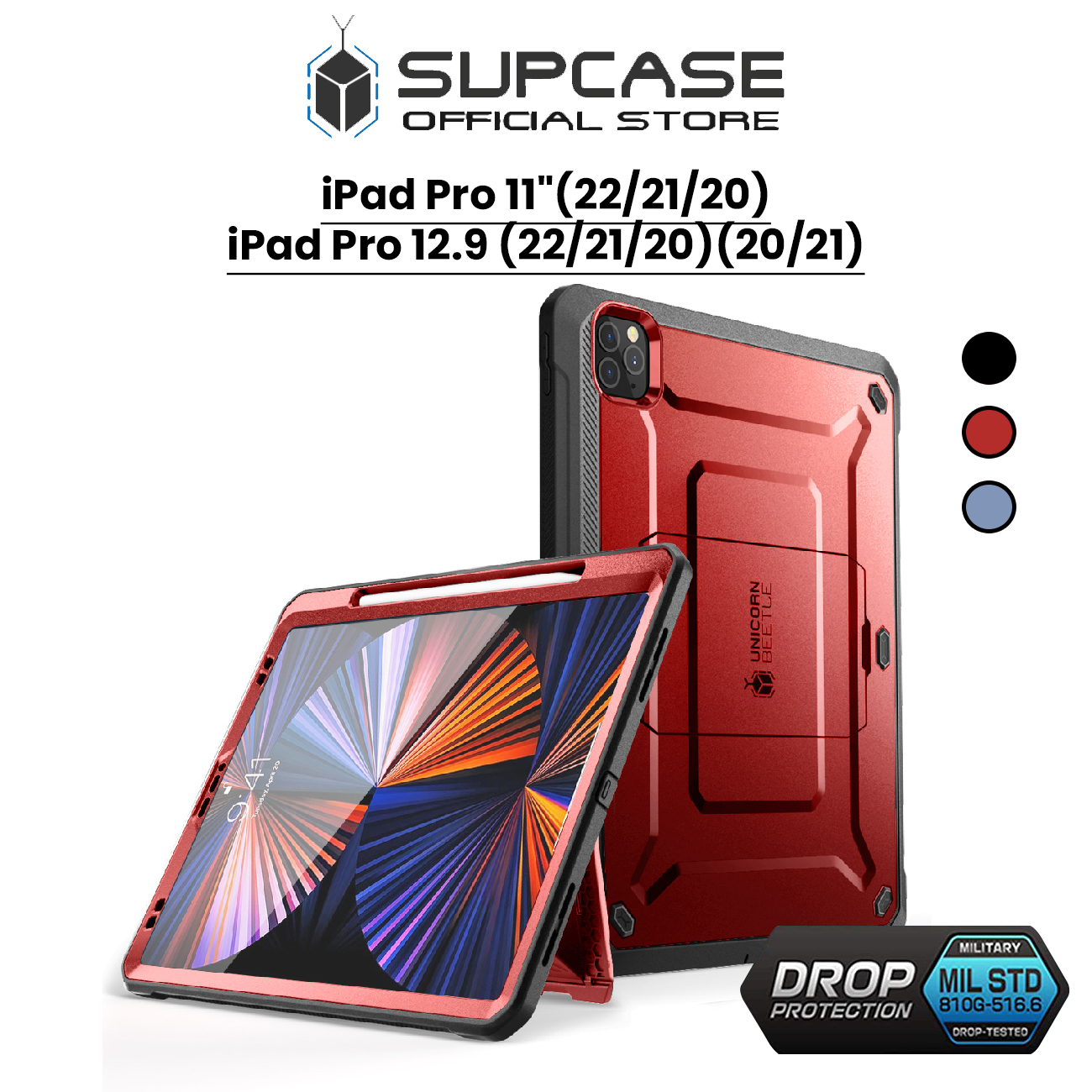 supcase 11 pro