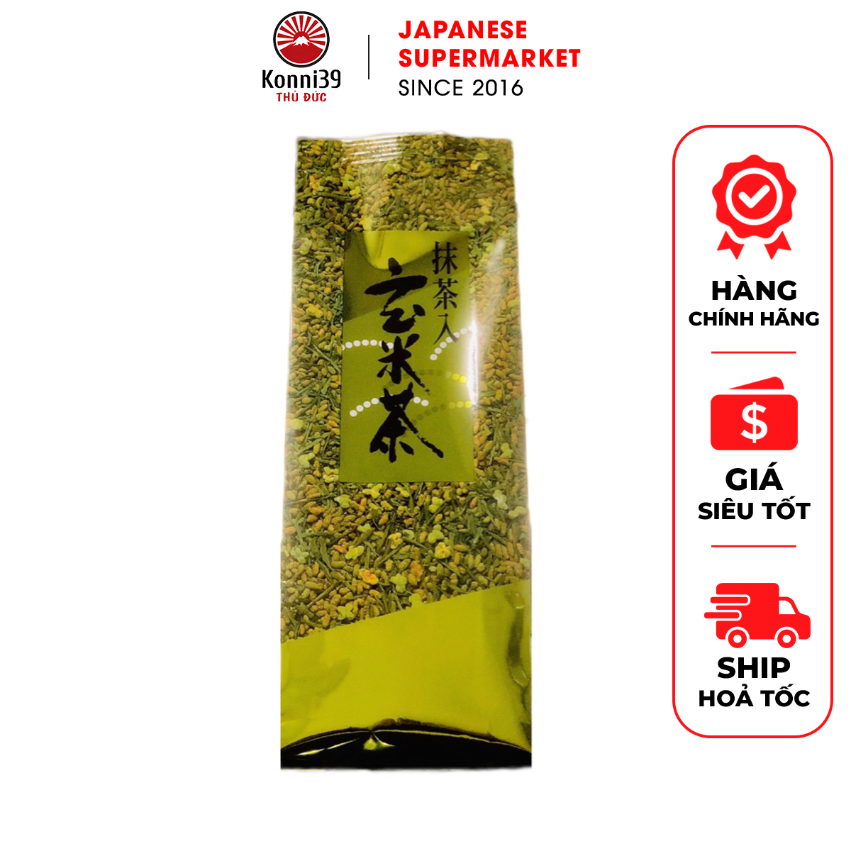 Trà xanh gạo lứt rang genmaicha nhật bản