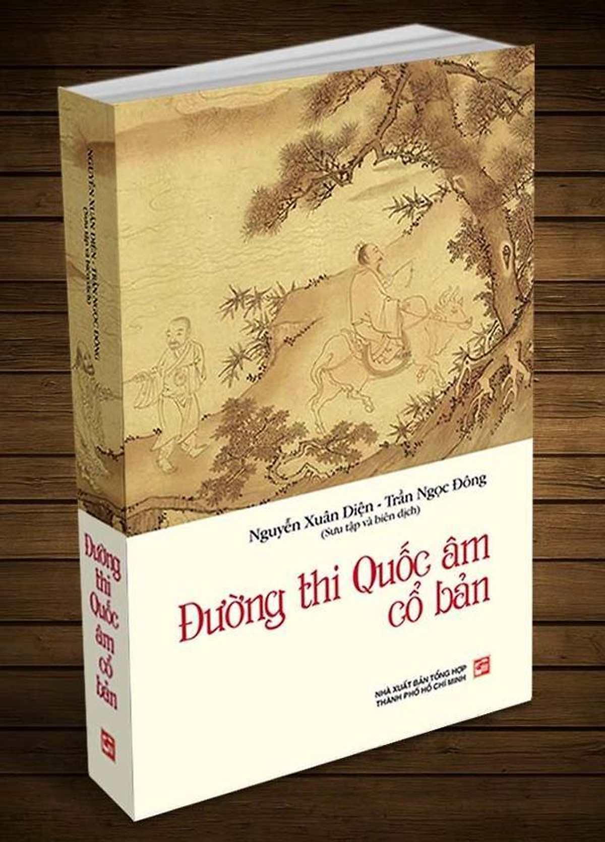 Nxbhcm - sách đường thi quốc âm cổ bản