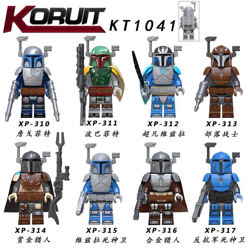 利Mô Hình Lego Nhân Vật Stormtrooper Clone Phim Star Wars