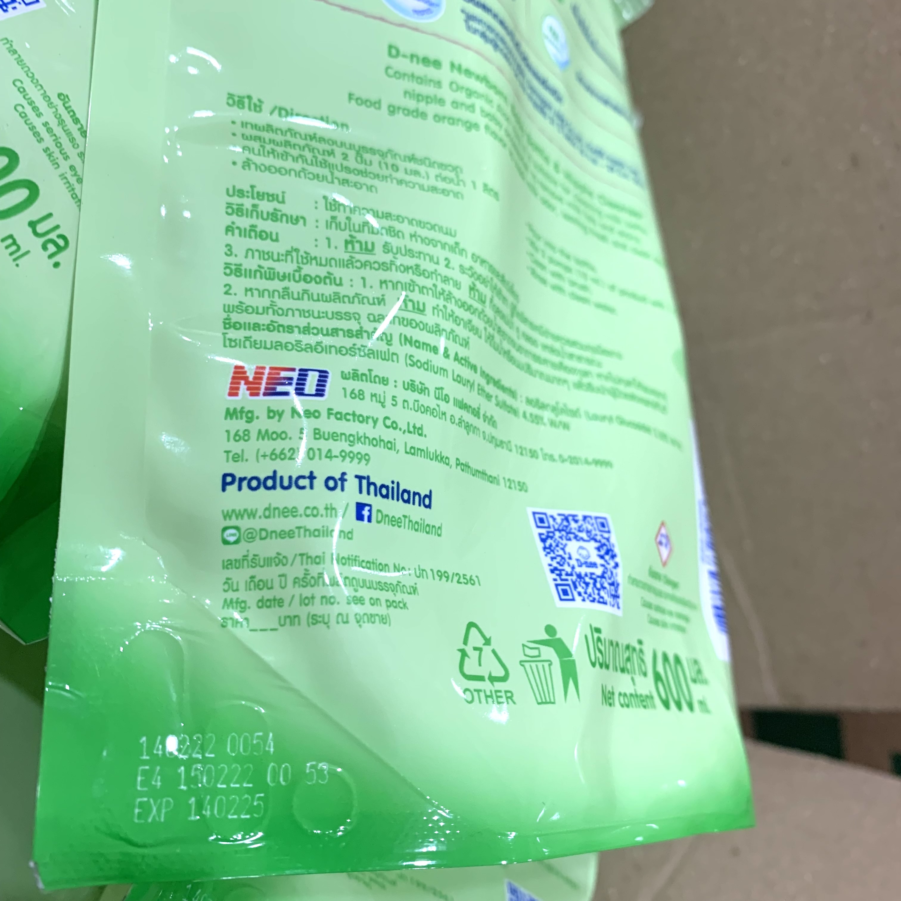 Combo 3 Túi Nước Rửa Bình Sữa Dnee 550ml