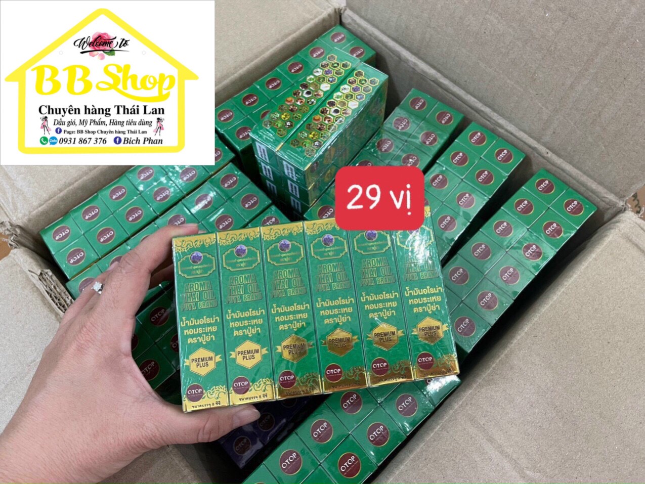 Dầu 29 vị thảo dược puya brand thái lan 8ml