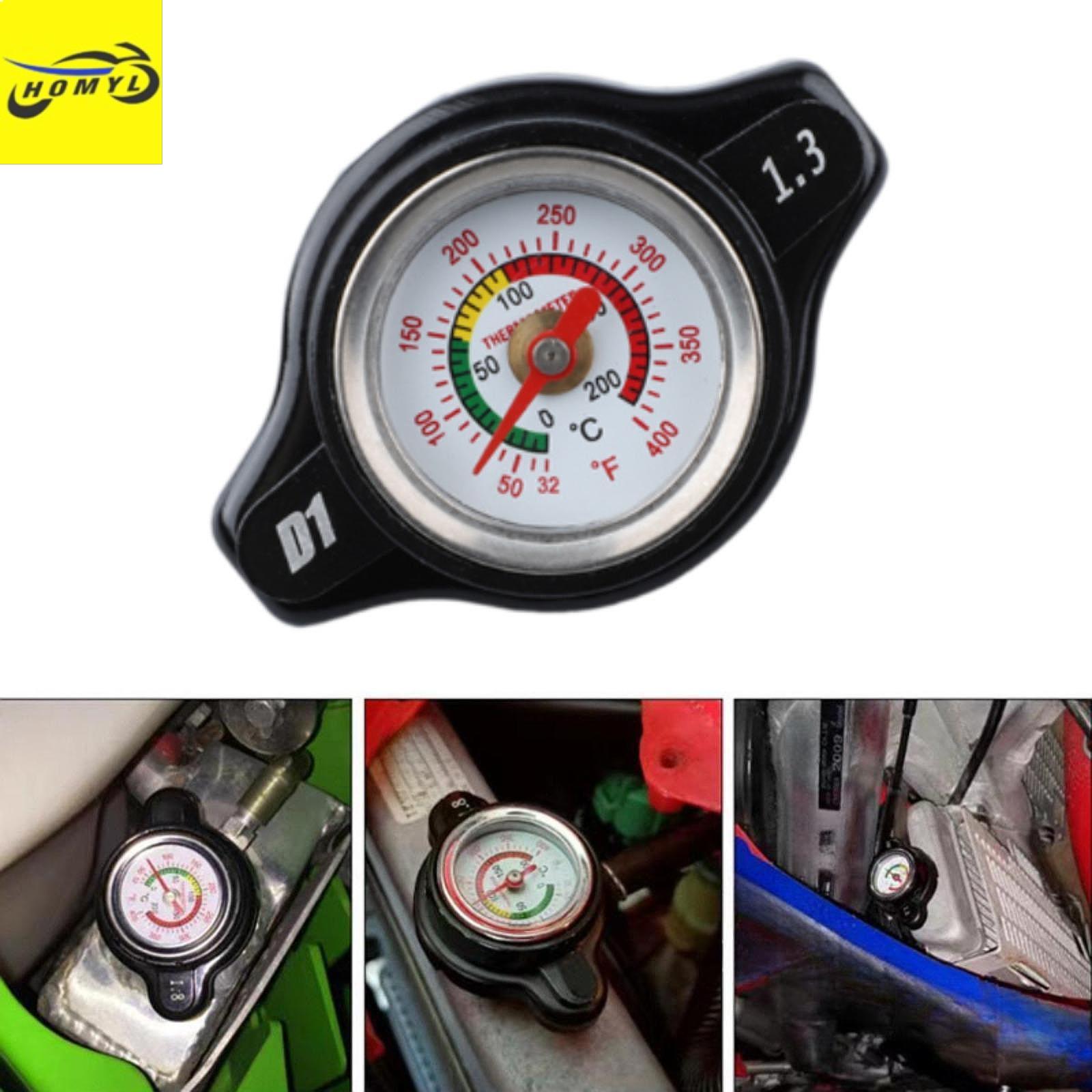 Homyl là một bộ phận ô tô, bình nước làm mát chịu nhiệt mạnh mẽ, dễ lắp đặt, nắp đậy linh hoạt.