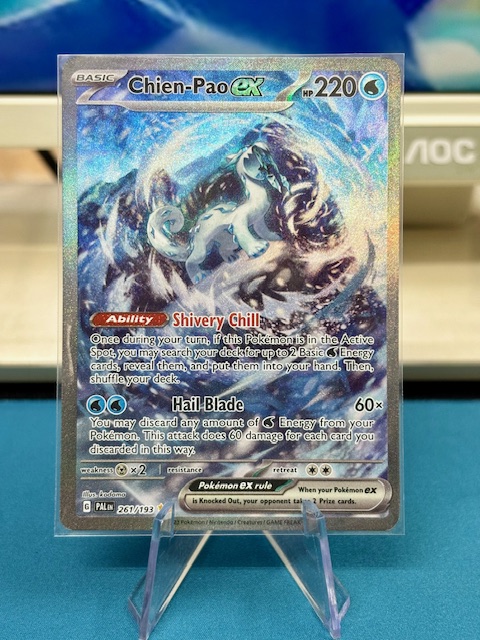 pokemon surging sparks booster box release date Pokemon TCG: Surging Sparks Booster Pack