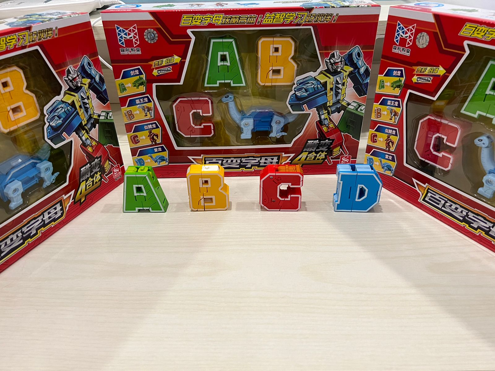 ĐỒ CHƠI HỌC TẬP TRẺ EM ROBOT CHỮ ABCD (DO CHOI HOC TAP TRE EM ROBOT CHU ABC ROBOT SO 0-9)