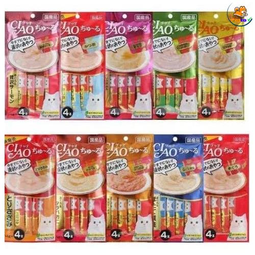 Súp thưởng cho mèo Ciao Churu, Súp thưởng Ciao cho mèo thanh lẻ