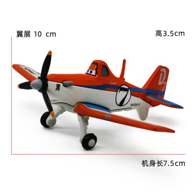 Disney Pixar Planes No 7 Dusty Crophopper Metal Diecast Toy Plane 1 55 Pixar Aircraft Mobilization Toys Gift Free Shipping Lazada Singapore