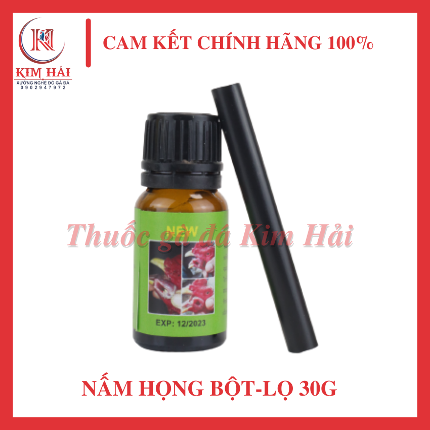 Nấm họng dạng bột-Lọ 30g-dạng th.u.ố.c bột-Nấm họng,đẹn họng,nấm bầu diều dạng nặng d.ứ.t đi.ể.m không tái lại cho chiến kê.