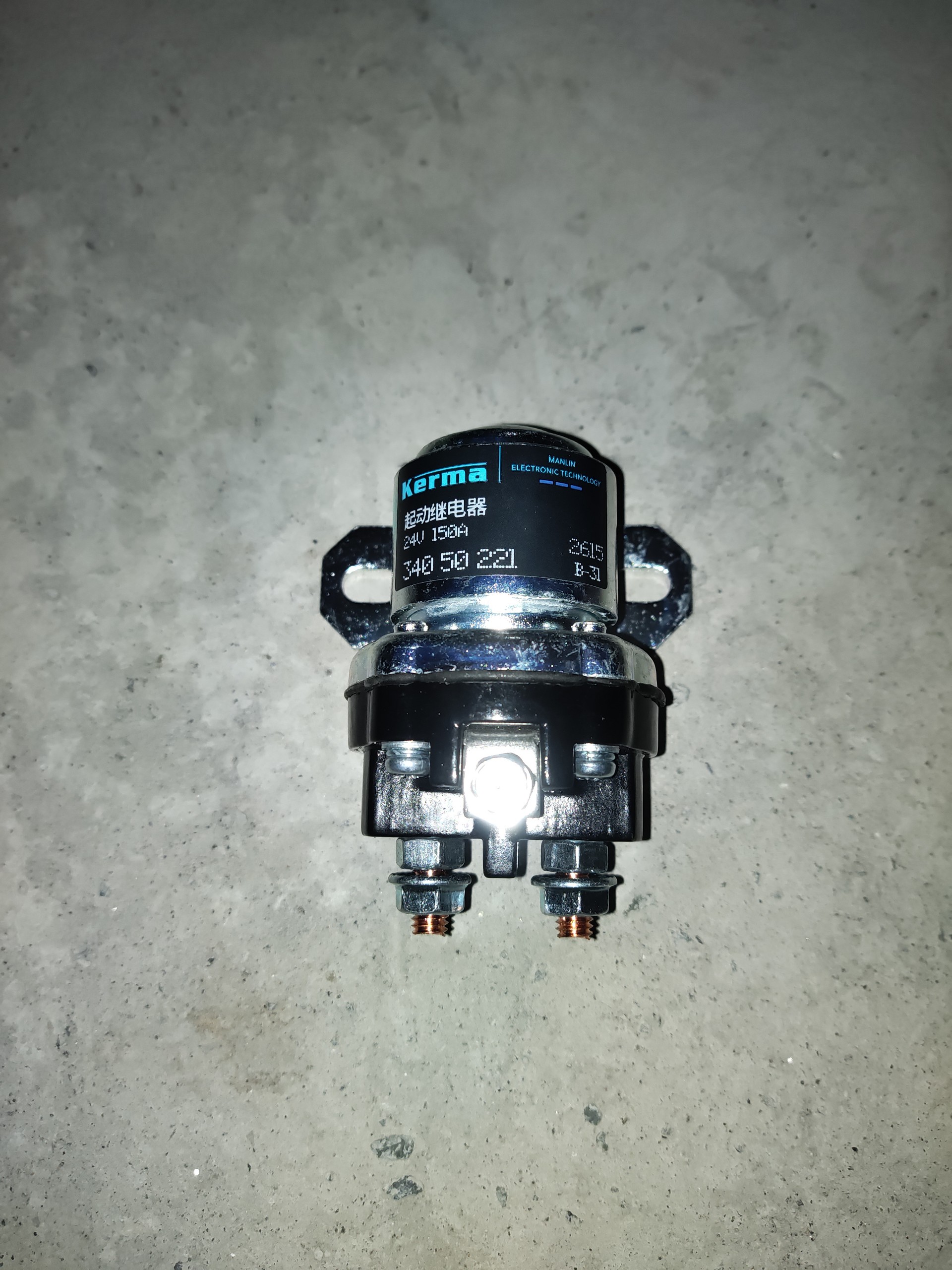 Phụ kiện ô tô: Rơ le phụ đề 24v ke ma