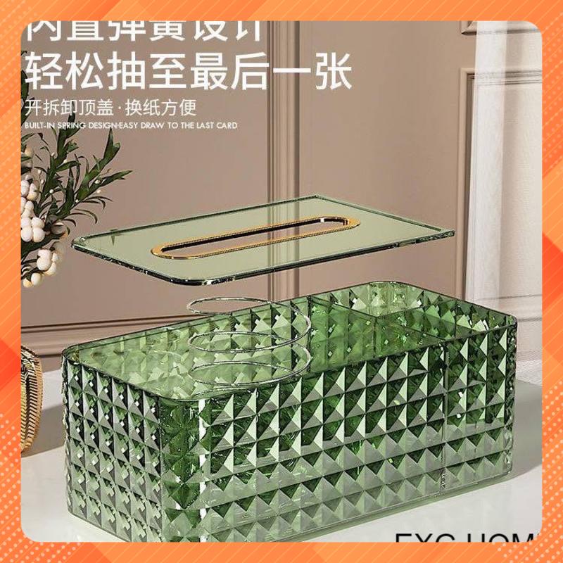 Hộp đựng khăn giấy đa năng kèm khay đựng đồ