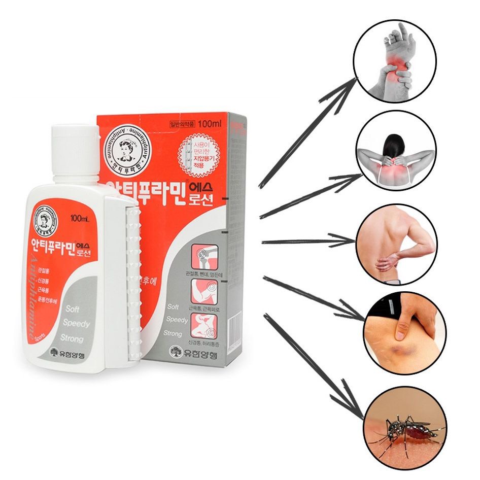 DẦU NÓNG HÀN QUỐC ANTIPHLAMINE