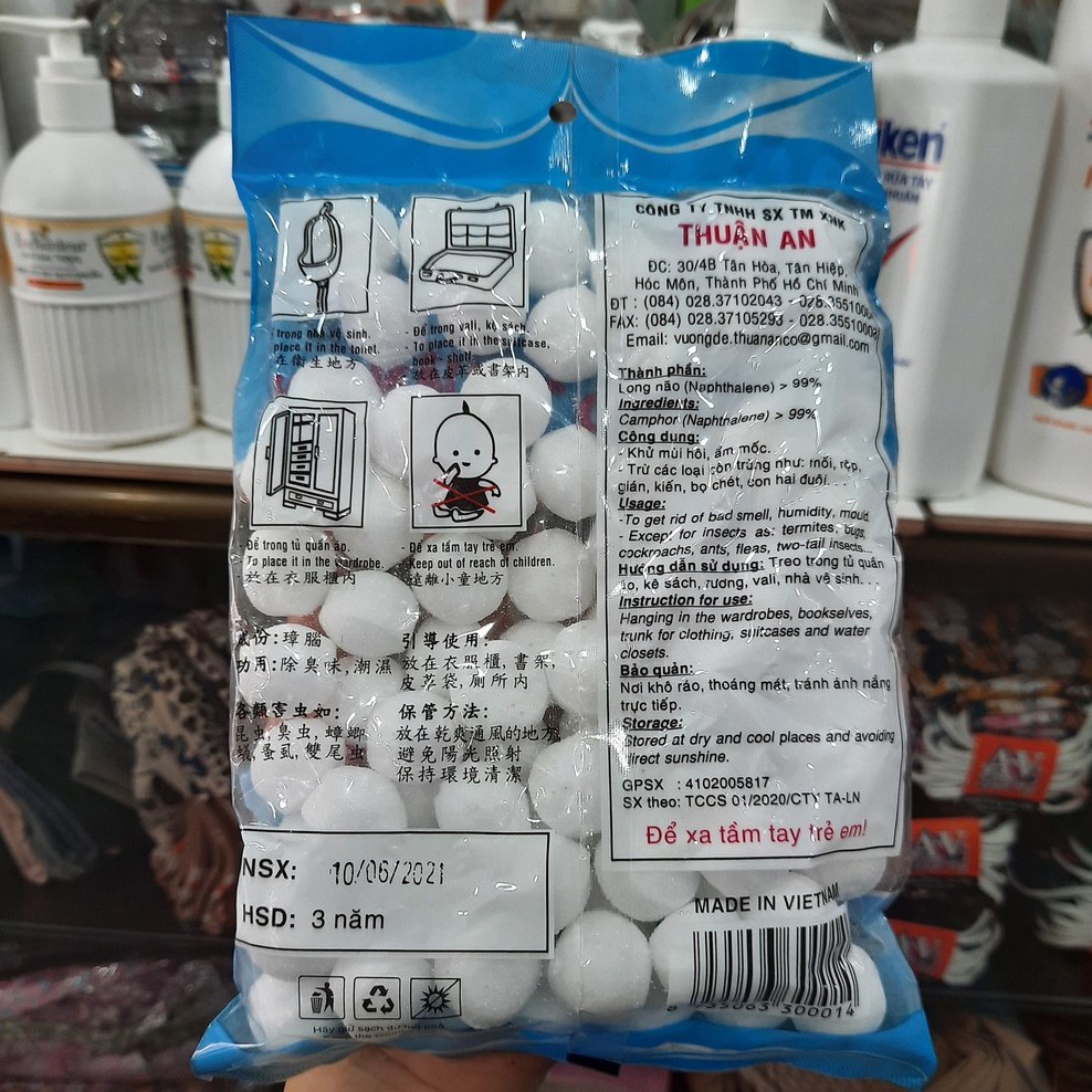 Long Não Thơm Thuận An MS001 250g