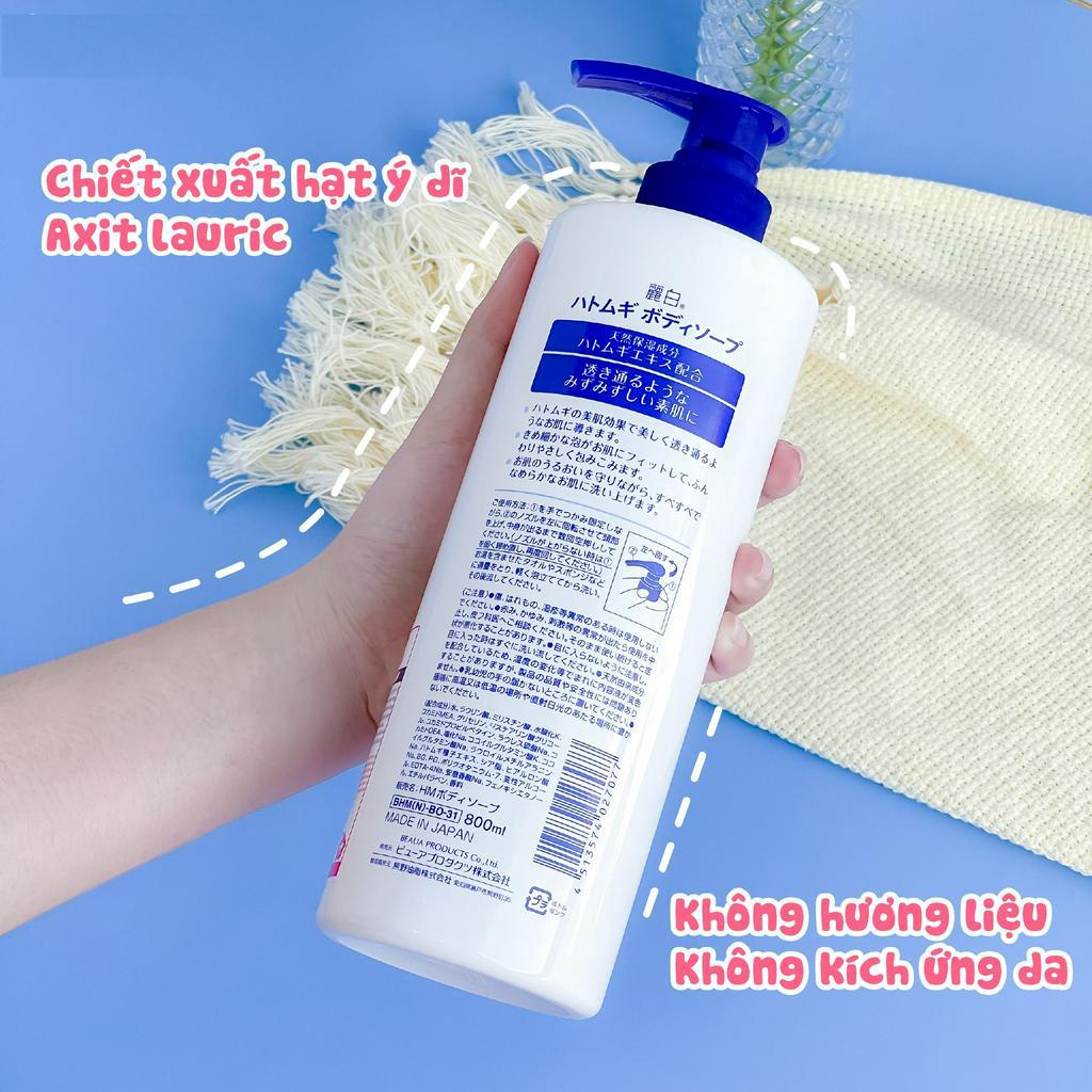 Sữa Tắm Dưỡng Sáng Da HATOMUGI Moisturizing Washing 800ml