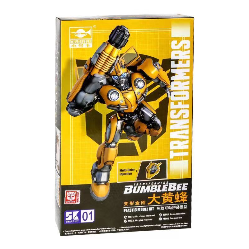 Bumblebee - Transformers - Image by Arin66 #1231498 - Zerochan Anime Image  Board | Transformers artwork, Transformers art, Transformers funny