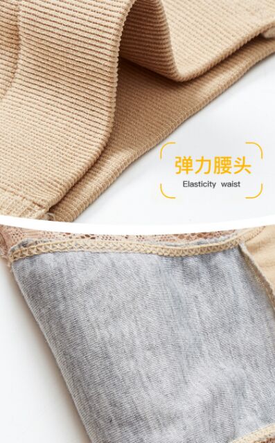 Quần Gen Bụng Định Hình Giảm Eo