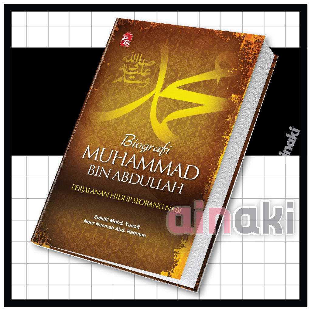 Biografi Muhammad bin Abdullah Buku Biodata Nabi Kisah Rasul Sirah Nabi ...