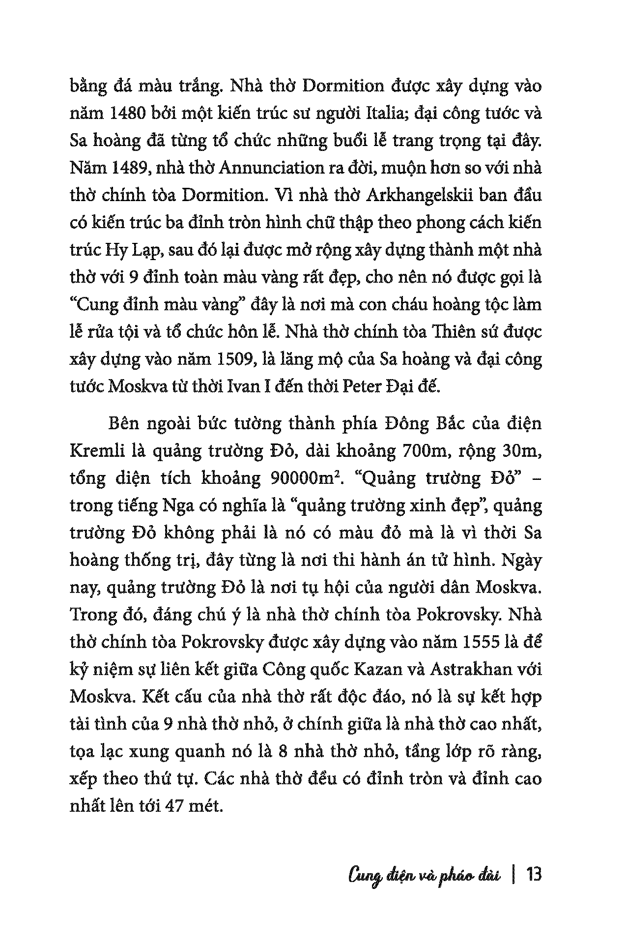Sách - Kỳ tích văn minh thế giới