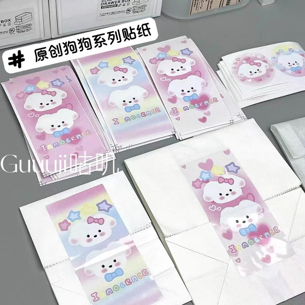 [TG21] Combo 10 túi giấy gói quà màu trắng (9*18cm)