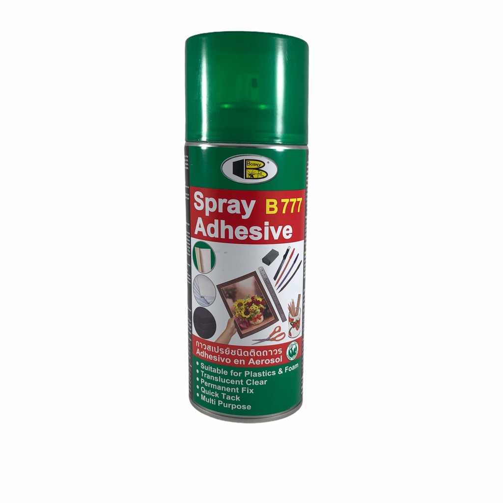 สเปรย์กาว BOSNY b777 Adhesive spray 400 cc Lazada.co.th