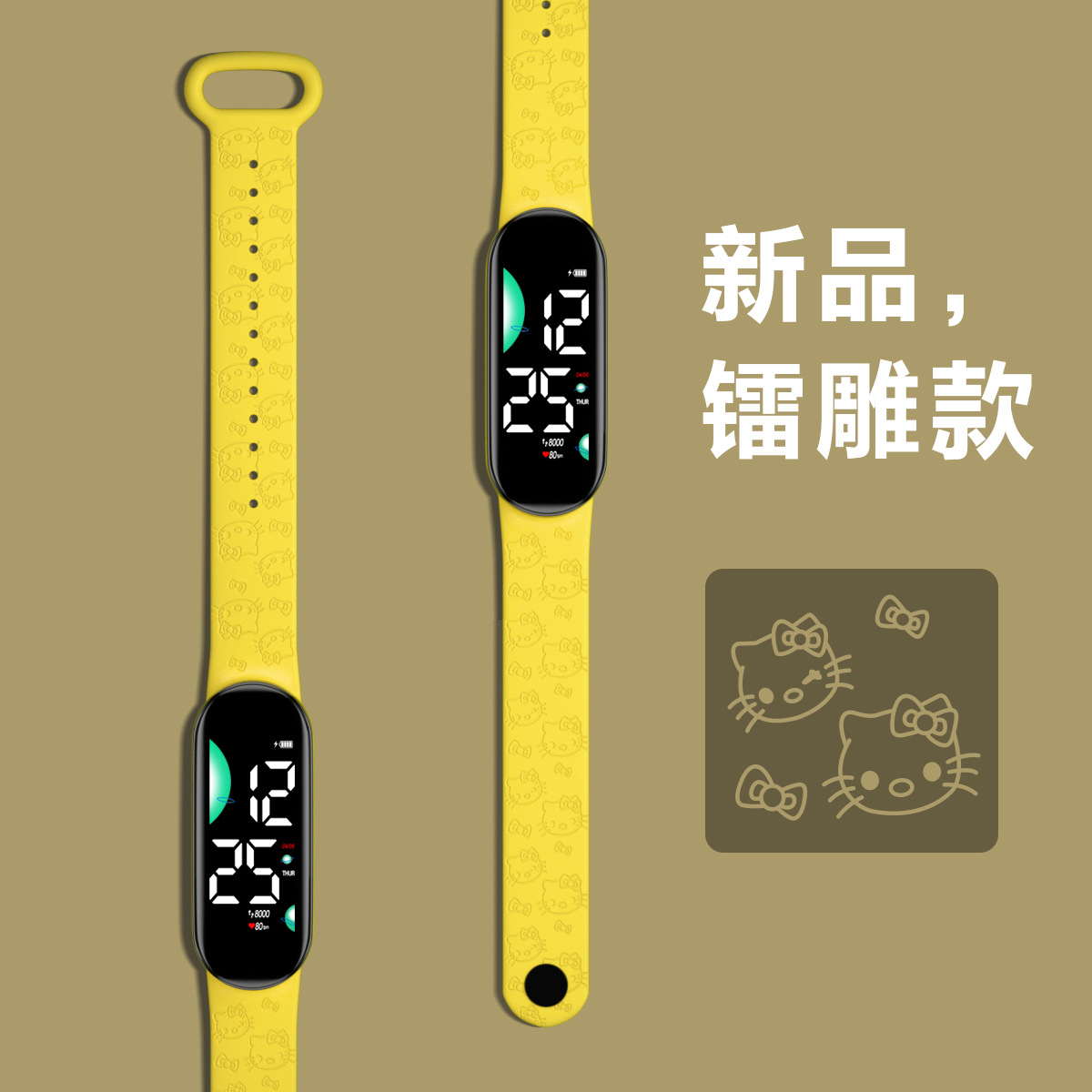 %E3%80%90Buy%20with%20eyes%20closed%E3%80%91New%20Engraved%20Print%20Bracelet%20Watch%20-%20Factory%20Direct%20Sale%20M9%20Fashion%20Watch%20for%20Students%20and%20Children%20-%20Night%20Light%20Watch%20-%20Image%204