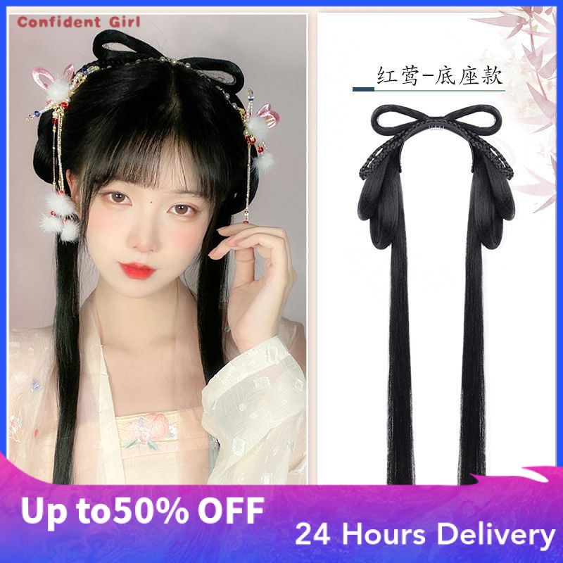 Confident girl cổ trang hanfu tóc giả một mảnh băng đô lười, búi tóc mềm, đệm tóc hàng ngày phong cách cổ đại, kiểu tóc búi