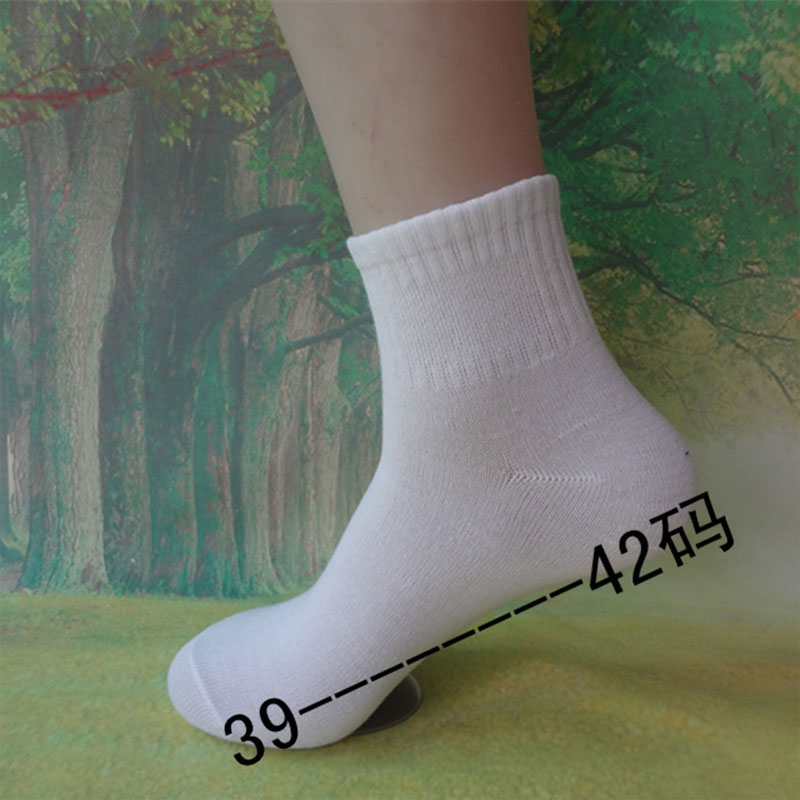 LAL Cotton socks are individually packaged and inexpensive.