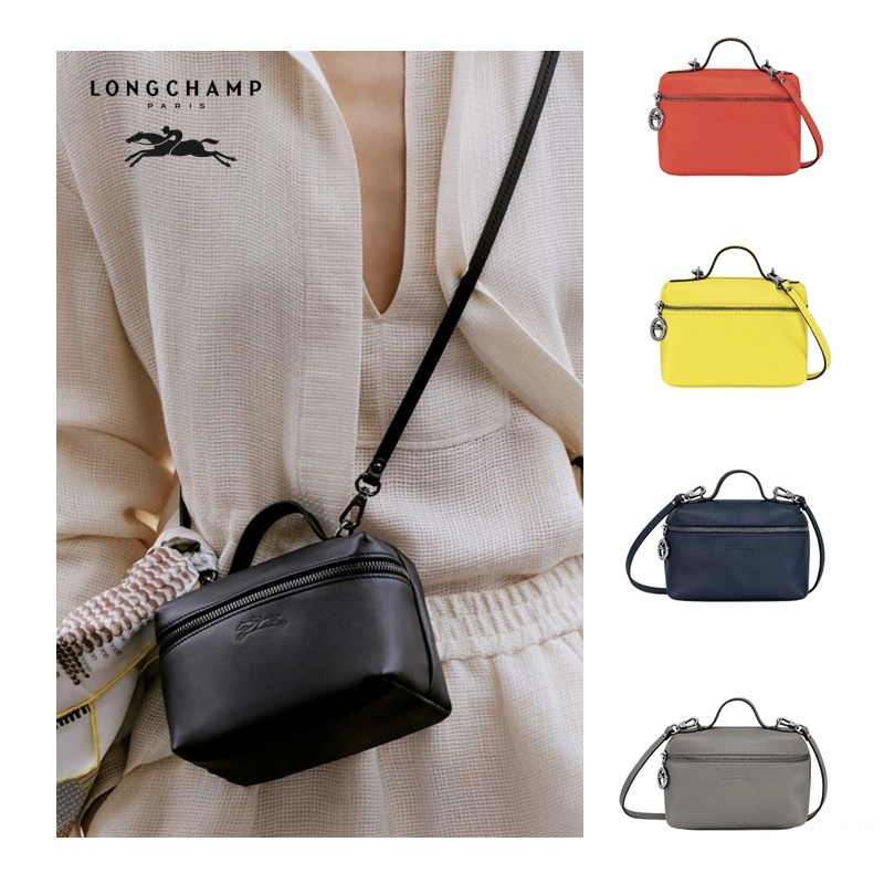 Made in France】Original Longchamp LE PLIAGE XTRA Vanity XS Cross