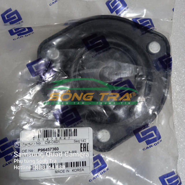 BÁT BÈO GIẢM XÓC SAU DAEWOO LACETTI 2005 - 2009