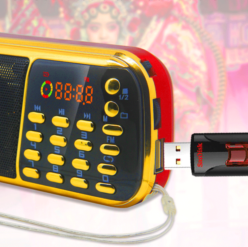 【In-Stock】 portátil b853 para Ancianos reproductor de formato MP3 compatible con Tarjeta TF dual disco U y Mini de audio externa.