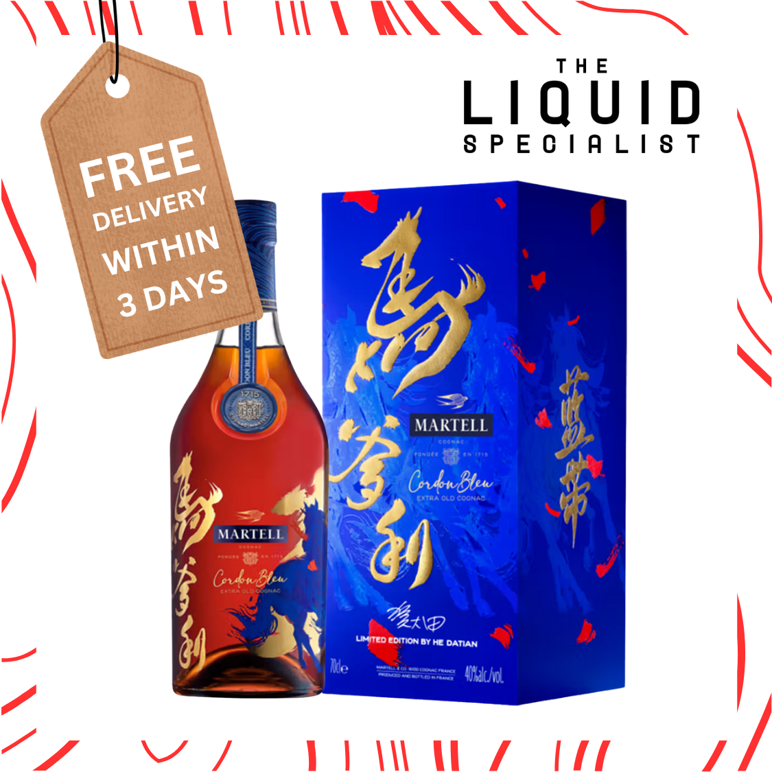 Martell Cordon Bleu CNY 2026 Limited Edition (Year of the Horse