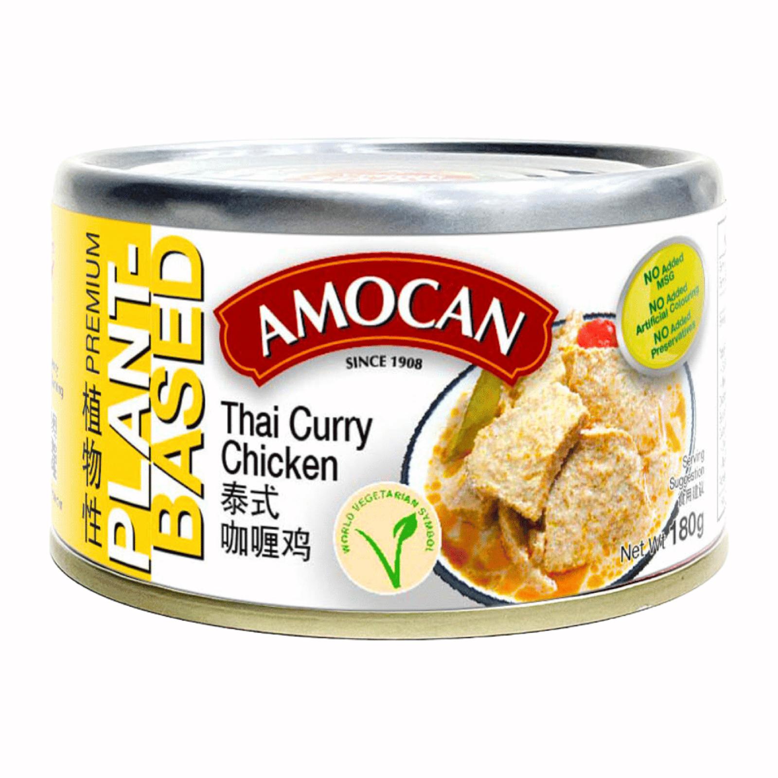 amocan-plant-based-thai-curry-chicken-180g-lazada-singapore