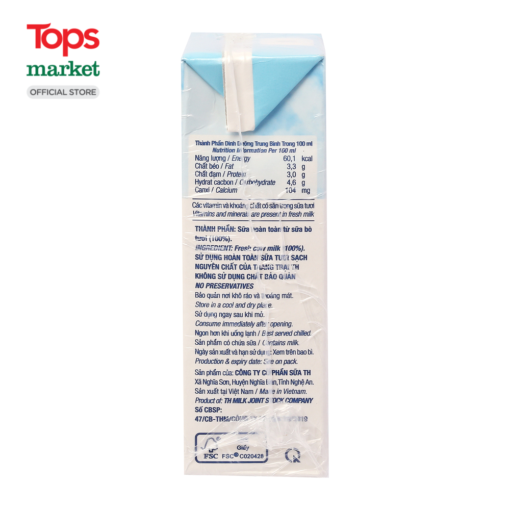 Lốc 4 Sữa Th True Milk Không Đường 180Ml