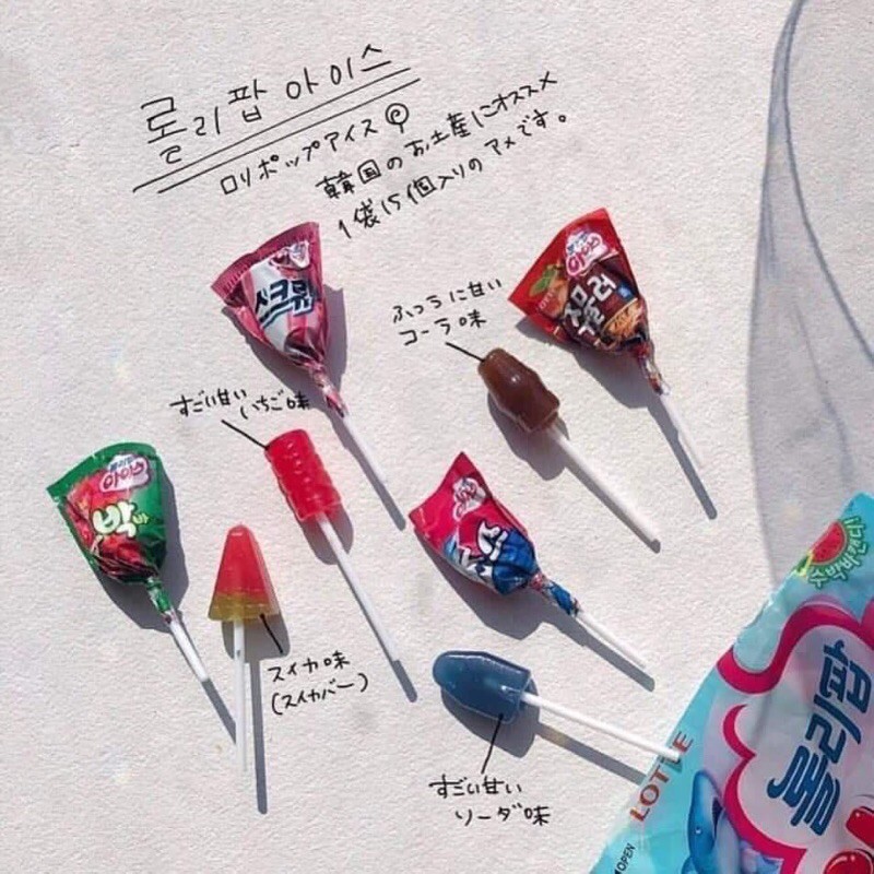 Kẹo Mút Lotte Lollipop Ice Hàn Quốc