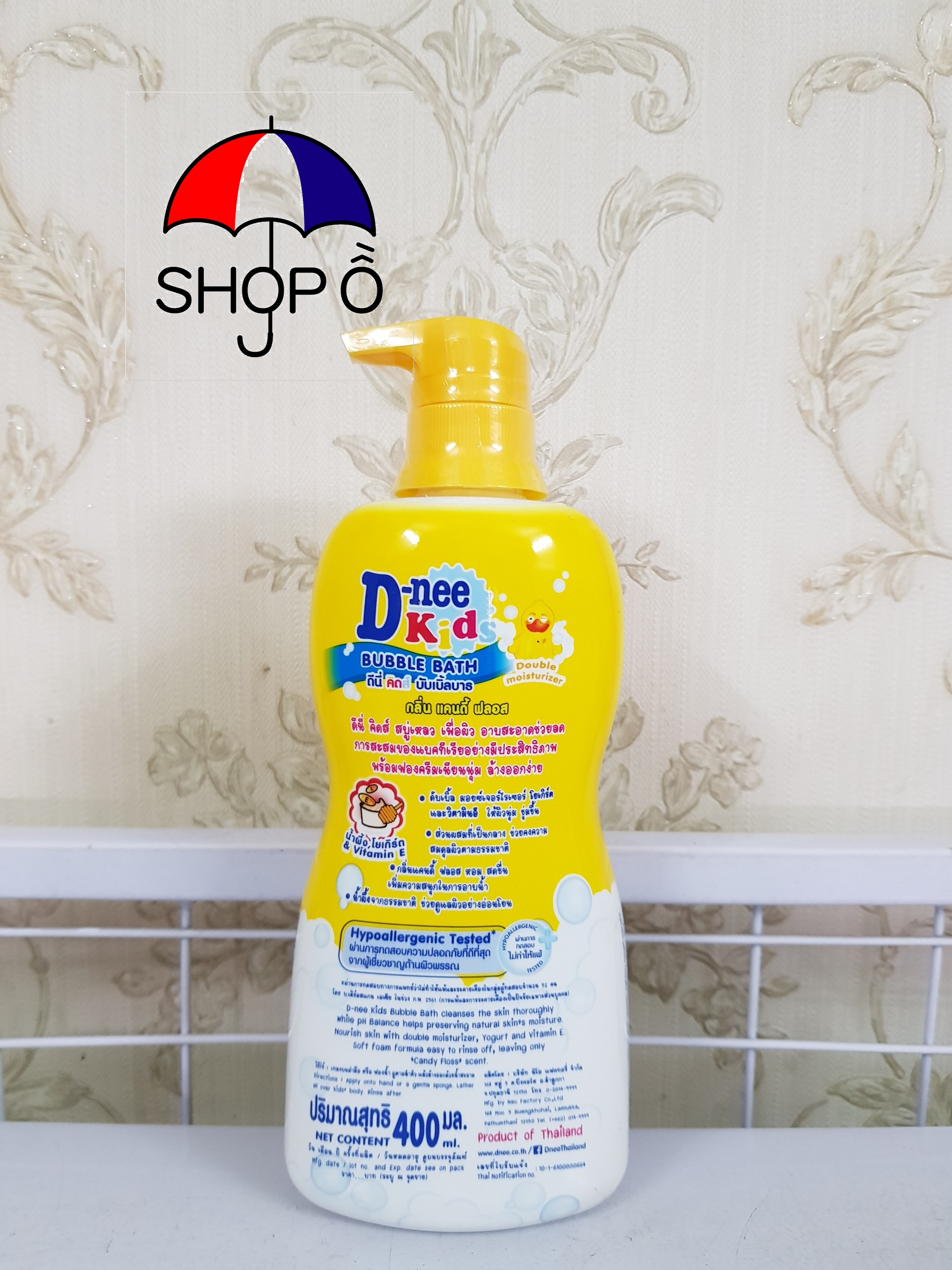 [HCM]Sữa tắm Dnee Kids 400ml