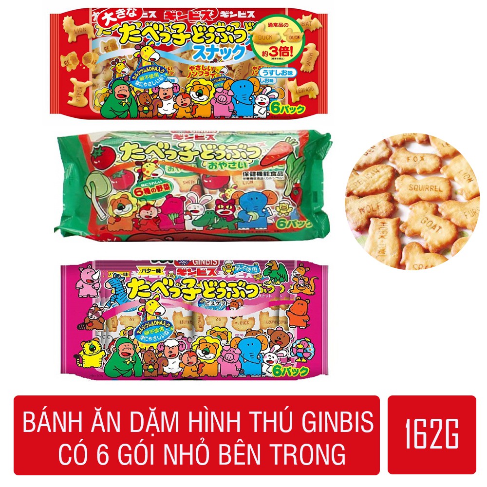 Bánh Quy Hình Thú GINBIS TABEKKO Nhật Bản [DATE T6/2023]