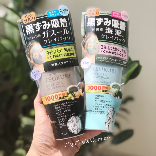 [HCM]Mặt nạ bùn khoángđất sét Tsururi Mild Sea Clay Pack
