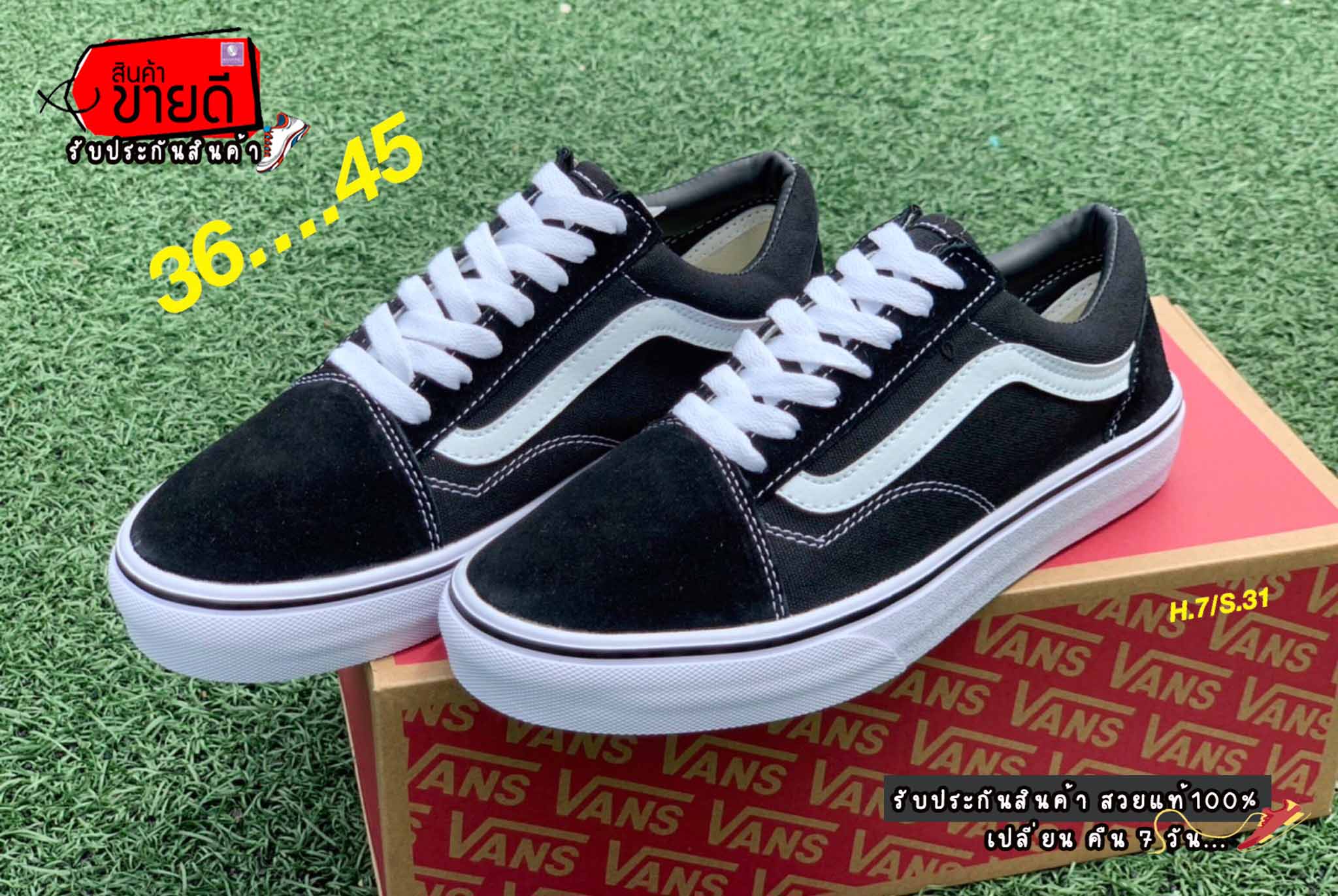 Sepatu vans store old school