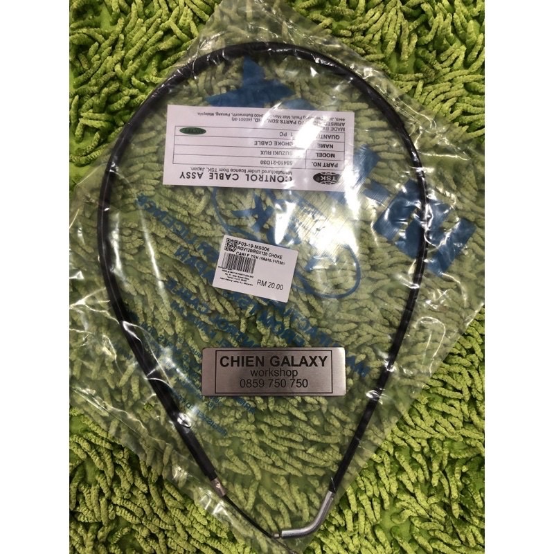 DÂY E SPORT SATRIA XIPO RGV HILEX & L2