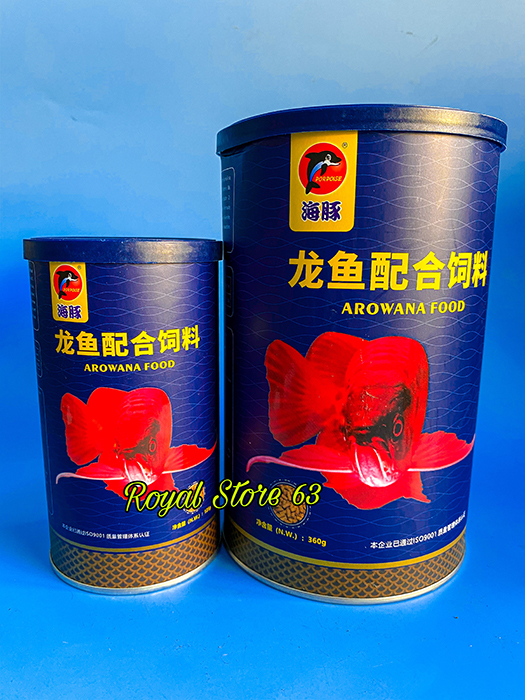 Arowana Food Porpoise thức ăn cho Cá Rồng Kim Long, Hồng Long, Quá Bối hủ 320g