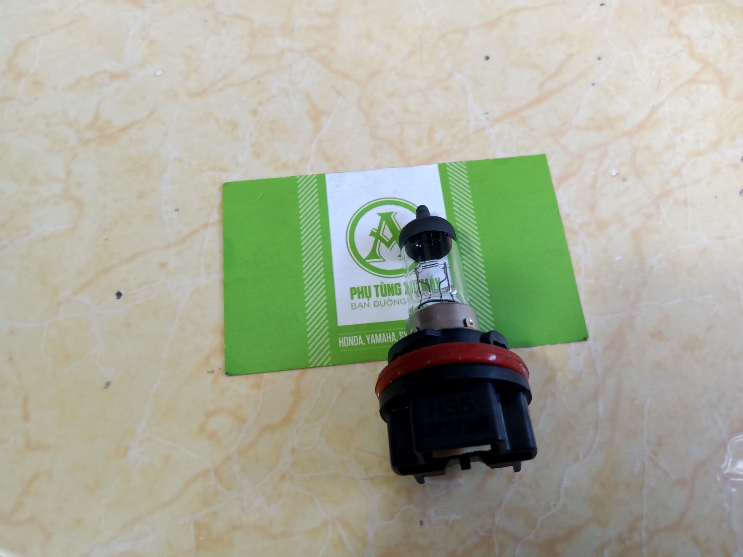 Hs5 Light Bulb for Airblade, Lead Vehicles