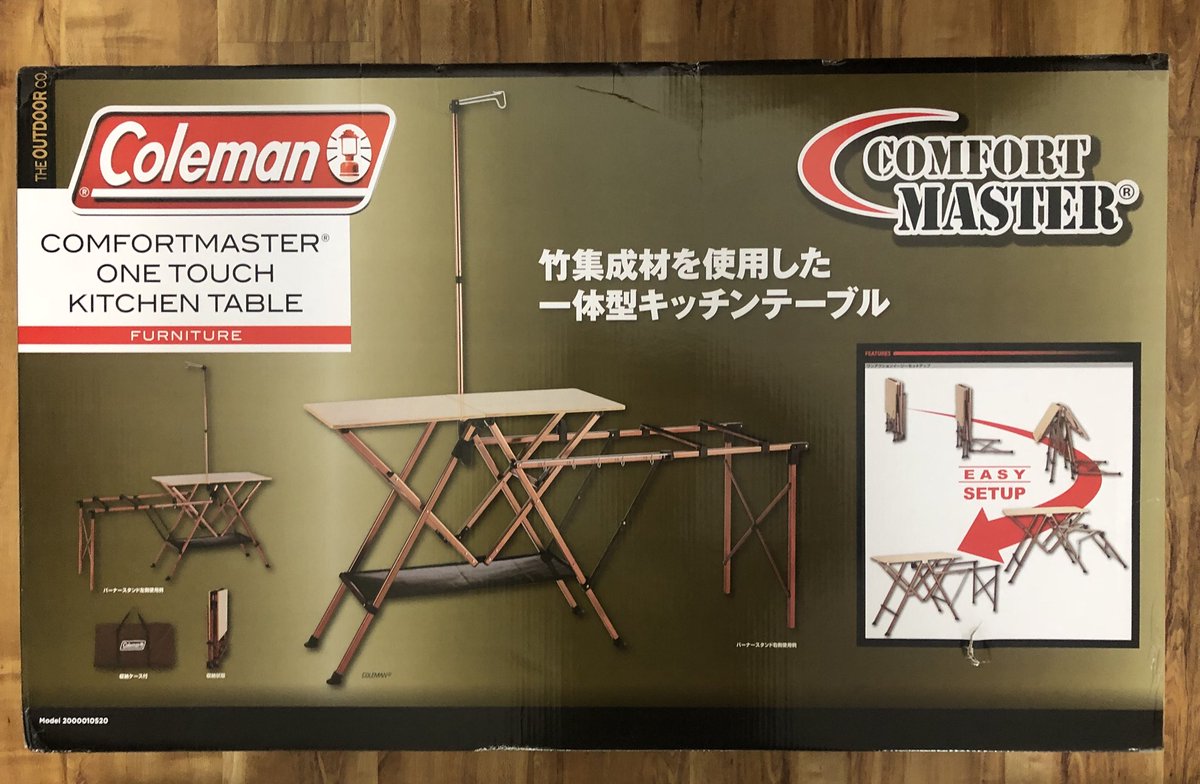 Table De Camping Coleman Comfort Master One-Touch – Direct Japon