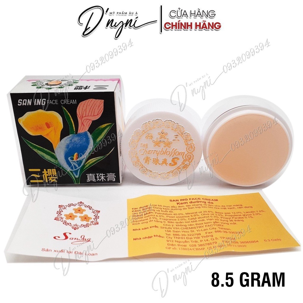 Kem dưỡng trắng da hoa lan đen kem hoa loa kèn đen san ing face cream 8.5g đài loan