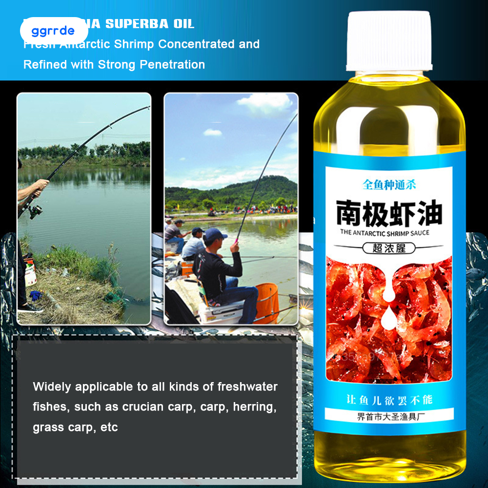 Oil Flavor Strong Fishy Bait Additive Grass Crucian Carp Bait Additive Catfish Turtle Bait Attractant LU-MY